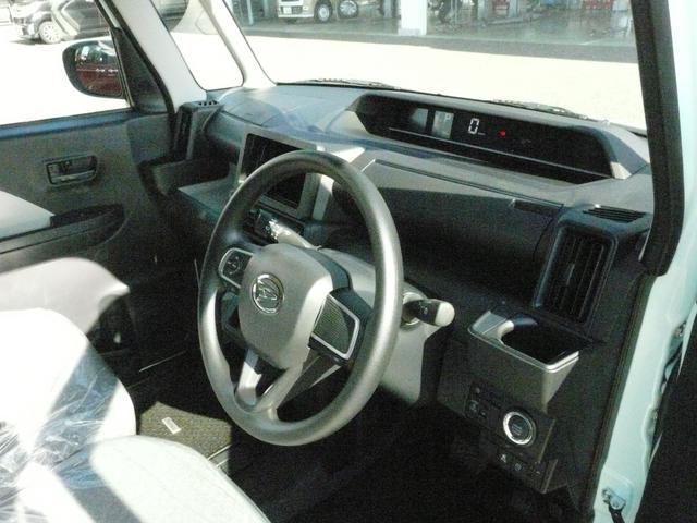 タント Ｘ　セキュリティアラーム　スモークガラス　キーフリーシステム　プッシュボタン　走行距離４８ｋｍ（28枚目）