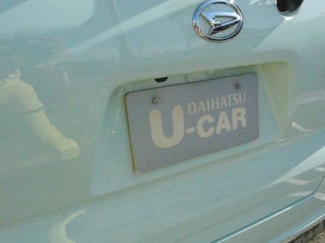 タント Ｘ　セキュリティアラーム　スモークガラス　キーフリーシステム　プッシュボタン　走行距離４８ｋｍ（35枚目）