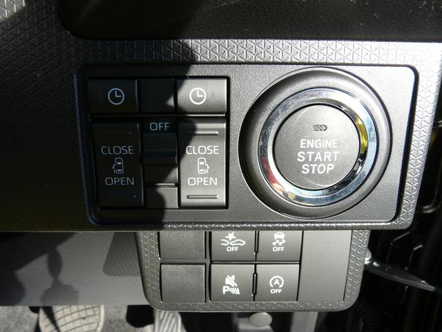 タント カスタムX キーフリーシステム セキュリティアラーム アルミホイール スモークガラス 走行距離5km(20枚目)