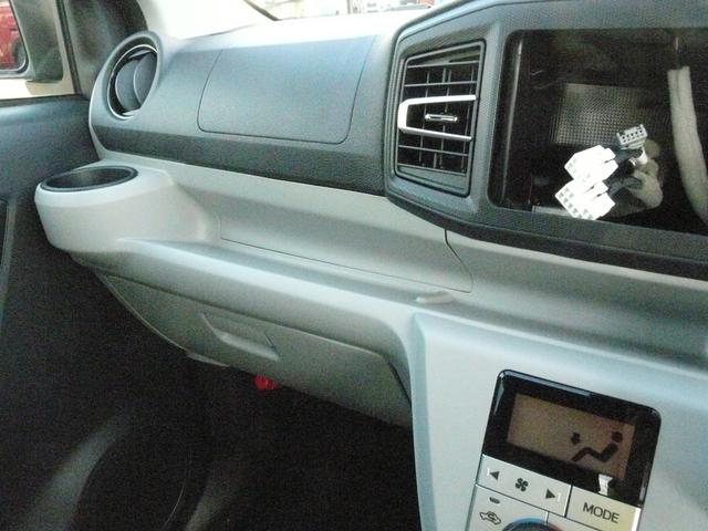 ミライース G SAIII アルミホイール付き スモークガラス キーフリーシステム 走行距離3km(22枚目)