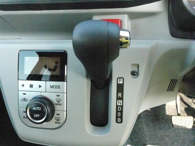 ミライース G SAIII アルミホイール付き スモークガラス キーフリーシステム 走行距離3km(24枚目)