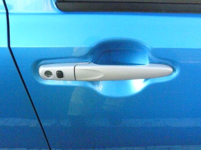 ミライース G SAIII アルミホイール付き スモークガラス キーフリーシステム 走行距離3km(29枚目)