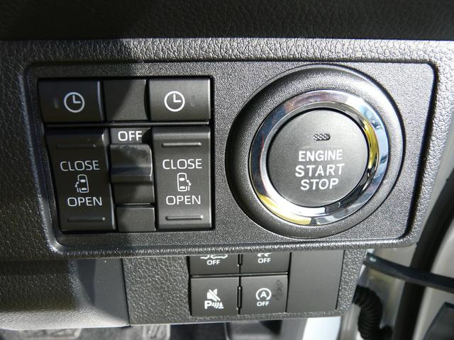 ムーヴキャンバス ストライプスG キーフリーシステム セキュリティアラーム スモークガラス 走行距離2km(15枚目)