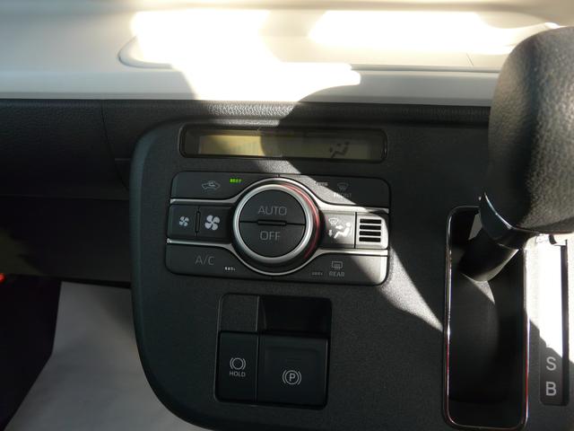 ムーヴキャンバス ストライプスG キーフリーシステム セキュリティアラーム スモークガラス 走行距離2km(21枚目)