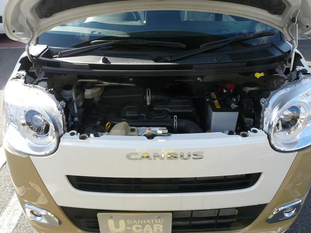 ムーヴキャンバス ストライプスG キーフリーシステム セキュリティアラーム スモークガラス 走行距離2km(37枚目)