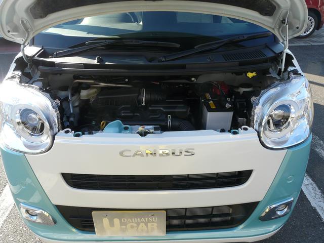 ムーヴキャンバス ストライプスG キーフリーシステム スモークガラス セキュリティアラーム 走行距離1km(40枚目)