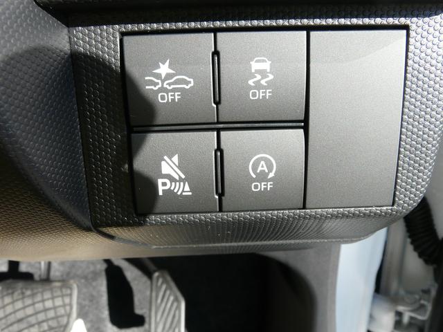 タフト Ｇ　クロムベンチャー　アルミホイール　スモークガラス　キーフリーシステム　セキュリティアラーム　走行距離３ｋｍ（17枚目）