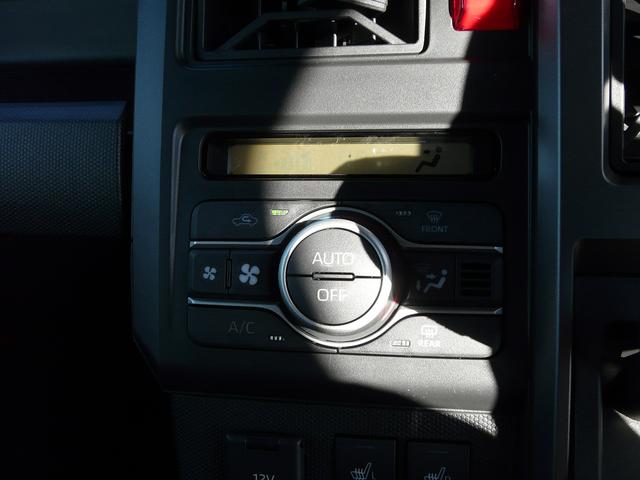 タフト Ｇ　クロムベンチャー　アルミホイール　スモークガラス　キーフリーシステム　セキュリティアラーム　走行距離３ｋｍ（21枚目）