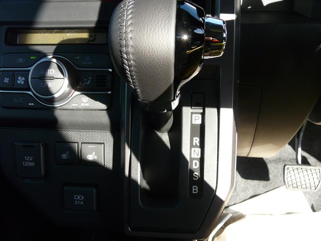 タフト Ｇ　クロムベンチャー　アルミホイール　スモークガラス　キーフリーシステム　セキュリティアラーム　走行距離３ｋｍ（23枚目）