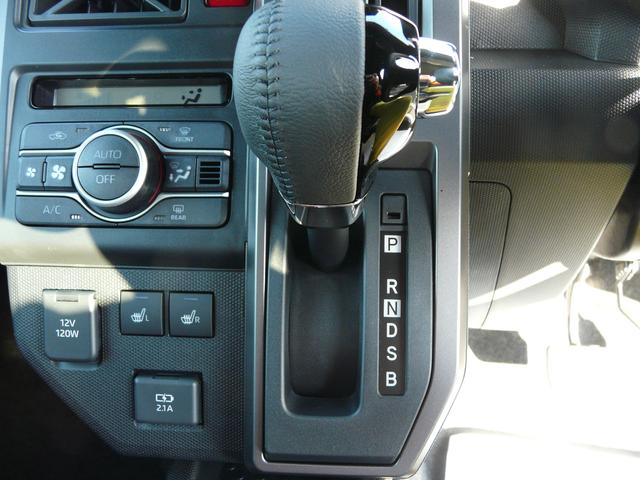 タフト G クロムベンチャー アルミホイール付き スモークガラス セキュリティアラーム キーフリーシステム 走行距離6km(26枚目)