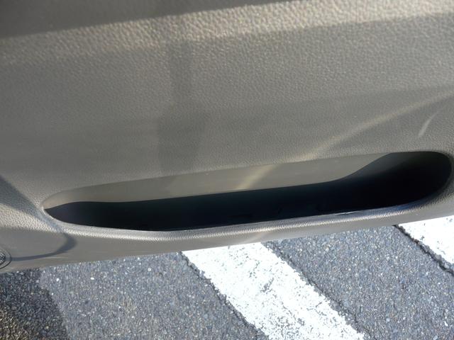 ���ޓ������ĕ֗�