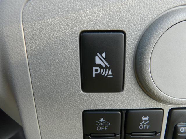 �R�[�i�[�Z���T�[�t��