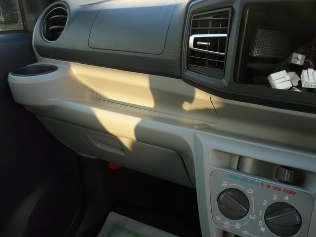 �茳�ɏ������u���ĕ֗��ł��B