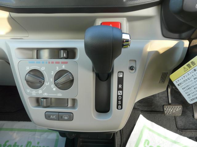 �C���p�l�V�t�g