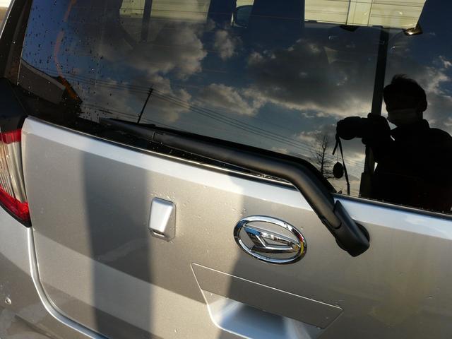 �������C�p�[�t��