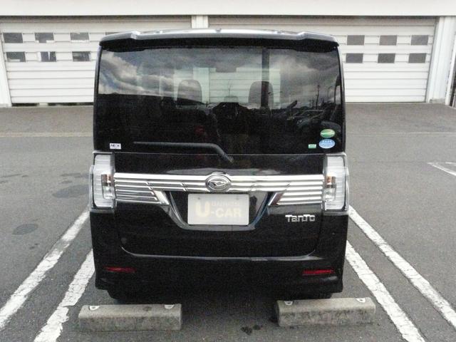 �X���[�N�h�K���X�@�����h�A�E�����N�H�[�^�[�E�o�b�N�h�A