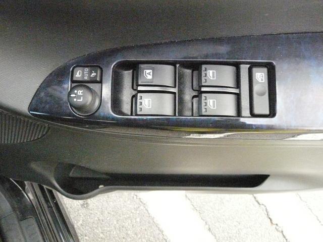 ���ⓖ����O�ŁA�Ȃ��Ă͂Ȃ�Ȃ��p���[�E�C���h�E�X�C�b�`��