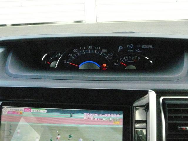 �Z���^�[���[�^�[