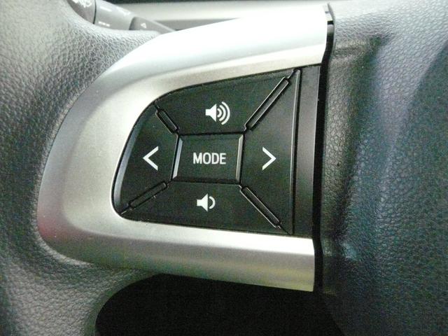 �X�e�A�����O�X�C�b�`