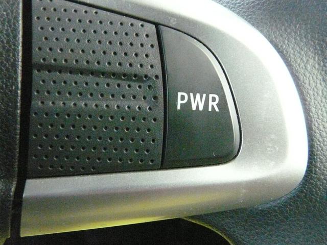 �p���[�{�^���ŉ�����⏕