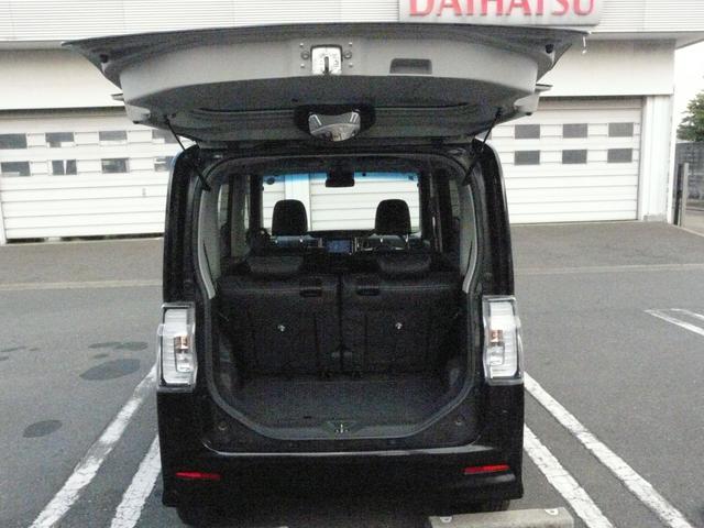 ���ˏグ���o�b�N�h�A