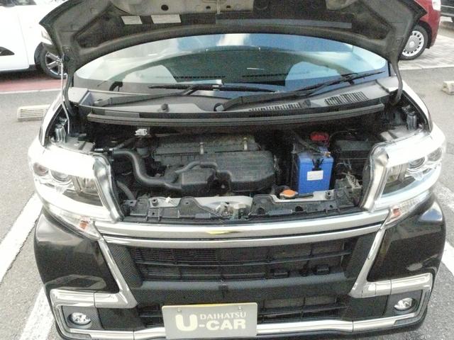 �G���W�����[��