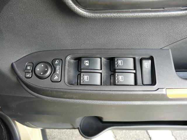 タント ファンクロス（14枚目）