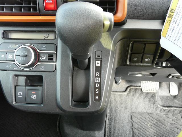 タント ファンクロス（24枚目）