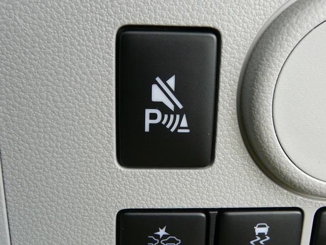 ミライース Ｘ　ＳＡＩＩＩ　セキュリティアラーム　スモークガラス　キーレスエントリー．走行距離２ｋｍ（16枚目）