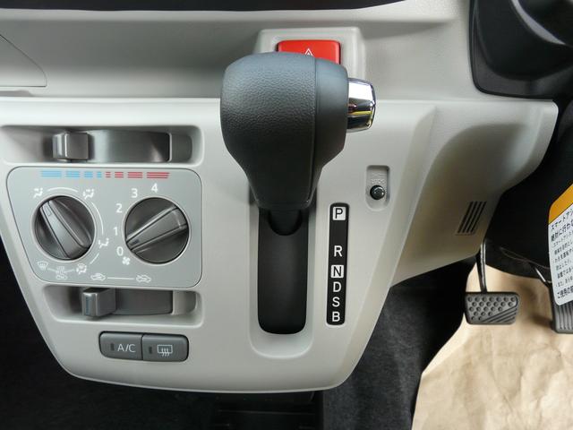 ミライース Ｘ　ＳＡＩＩＩ　セキュリティアラーム　スモークガラス　キーレスエントリー．走行距離２ｋｍ（21枚目）