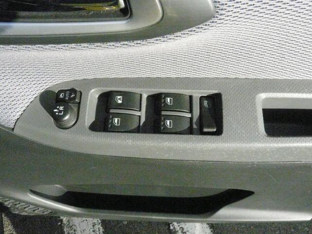 ���ⓖ����O�ŁA�Ȃ��Ă͂Ȃ�Ȃ��p���[�E�C���h�E�X�C�b�`��