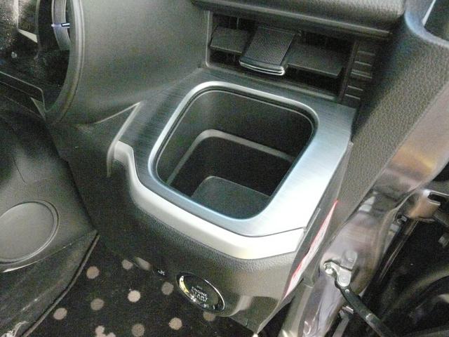 �h�����N�z���_�[�t��