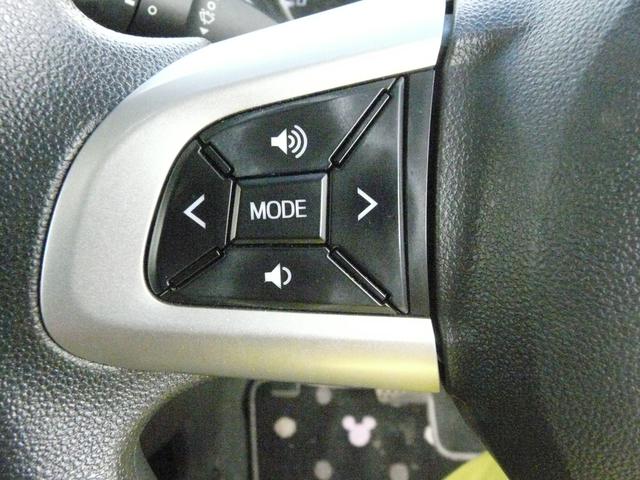 �X�e�A�����O�X�C�b�`