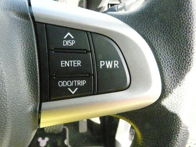 �p���[�{�^���ŉ�����⏕