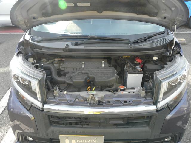 �G���W�����[��