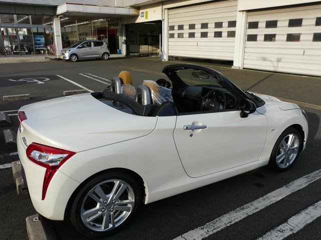 �X�^�C���b�V��