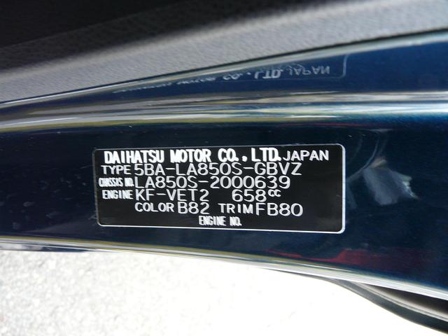 ムーヴ ＲＳ（53枚目）