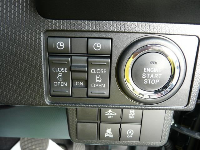 タント カスタムX アルミホイール セキュリティアラーム キーフリーシステム スモークガラス 走行距離1.838km(19枚目)