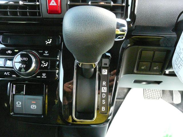 タント カスタムX アルミホイール セキュリティアラーム キーフリーシステム スモークガラス 走行距離1.838km(25枚目)