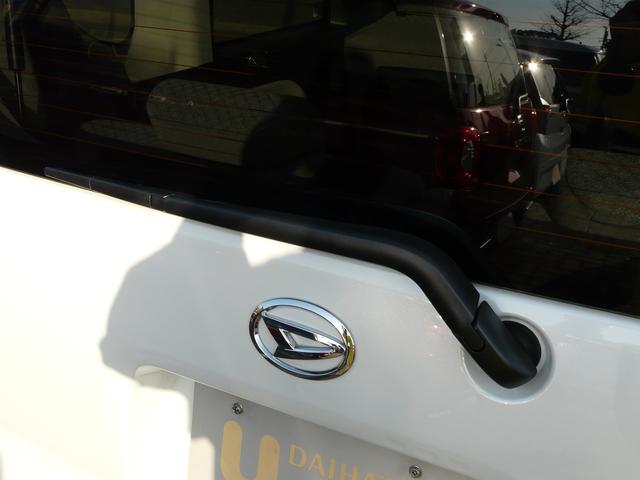 タント L キーフリーシステム セキュリティアラーム スモークガラス プッシュボタン 走行距離1.507km(33枚目)