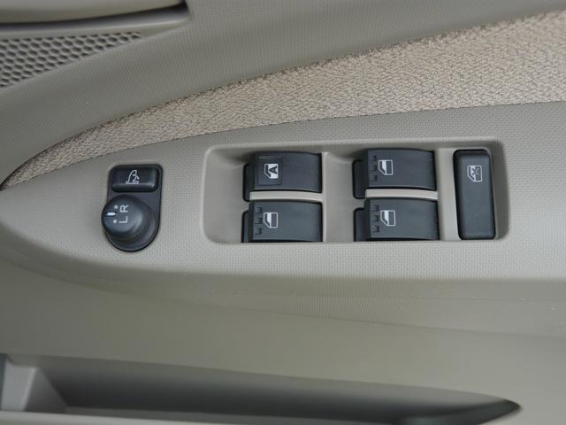 ���ⓖ����O�ŁA�Ȃ��Ă͂Ȃ�Ȃ��p���[�E�C���h�E�X�C�b�`��