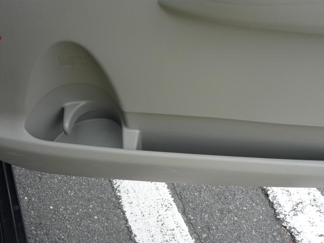 �h�A�ɂ��h�����N�z���_�[�t��