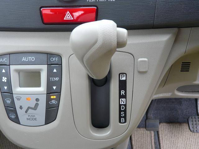 �C���p�l�V�t�g