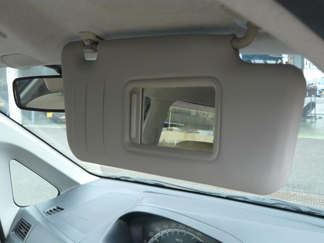 �T���o�C�U�[