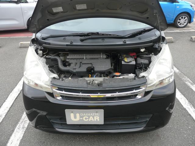 �G���W�����[��