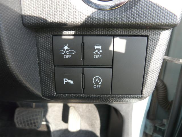 タフト Ｇ　キーフリーシステム　セキュリティアラーム　アルミホイール　スモークガラス　走行距離３６．８８５ｋｍ（16枚目）