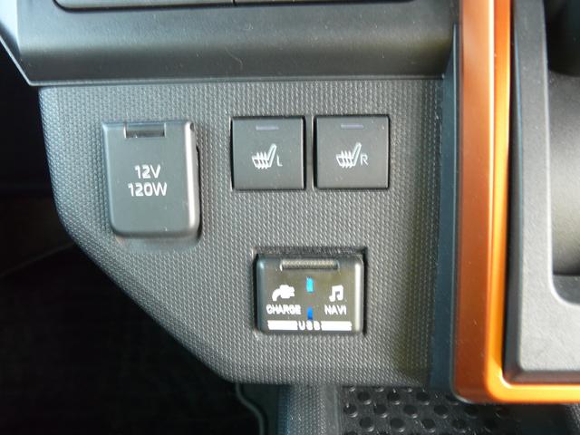 タフト Ｇ　キーフリーシステム　セキュリティアラーム　アルミホイール　スモークガラス　走行距離３６．８８５ｋｍ（21枚目）