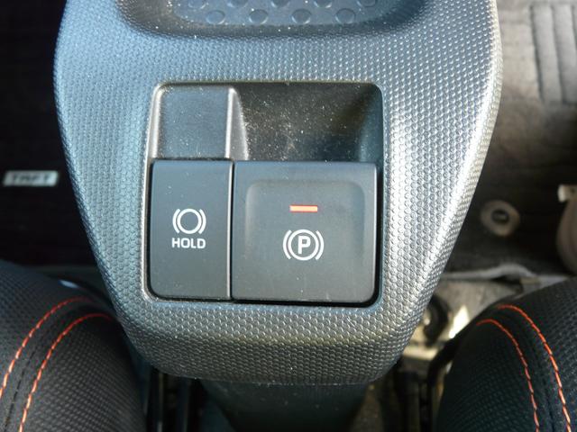 タフト Ｇ　キーフリーシステム　セキュリティアラーム　アルミホイール　スモークガラス　走行距離３６．８８５ｋｍ（22枚目）