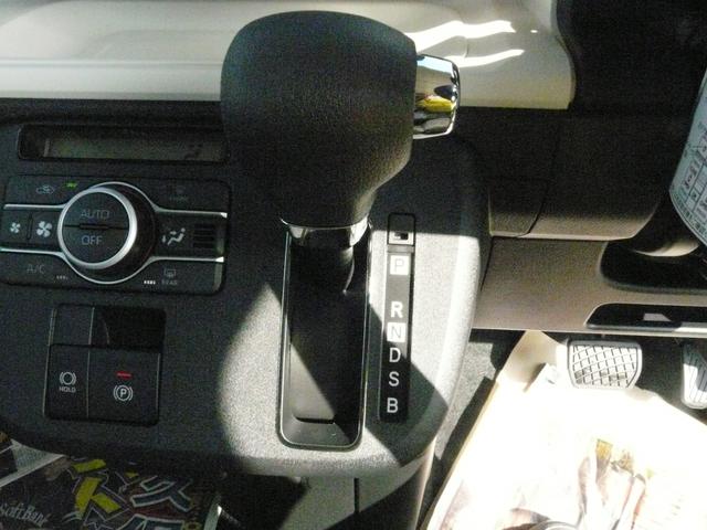 ムーヴキャンバス ストライプスＧ　スモークガラス　キーフリーシステム　セキュリティアラーム　走行距離２ｋｍ（23枚目）