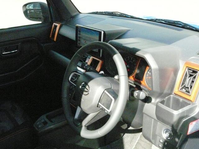 タフト G(27枚目)